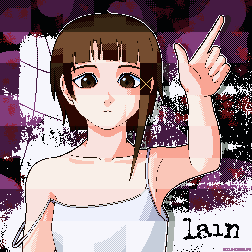 Lain